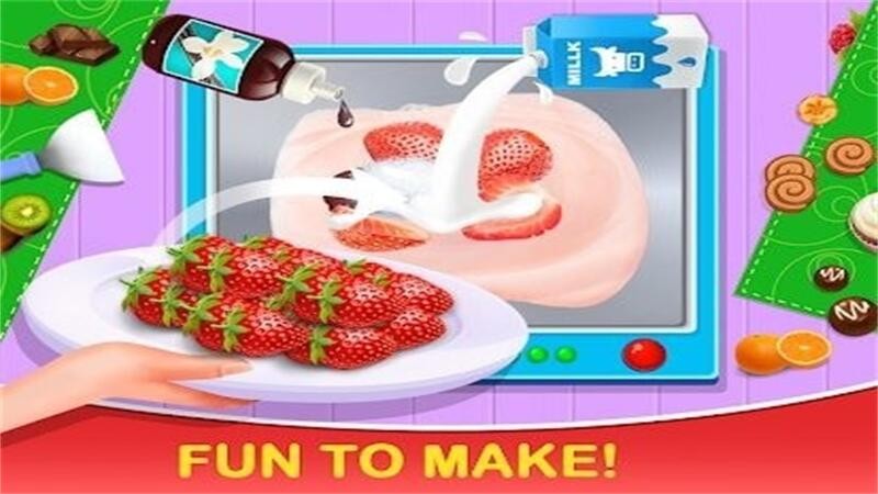 冰淇淋烹饪厨师小游戏截图2