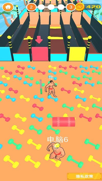 大力先生手机版截图2