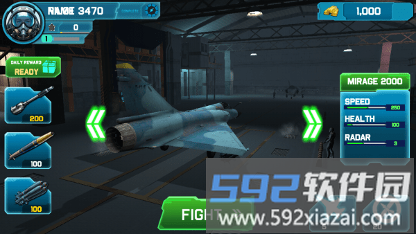 空袭空中战争大量货币下载