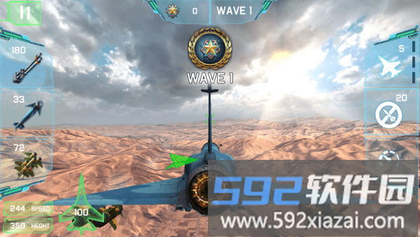 空袭空中战争大量货币下载