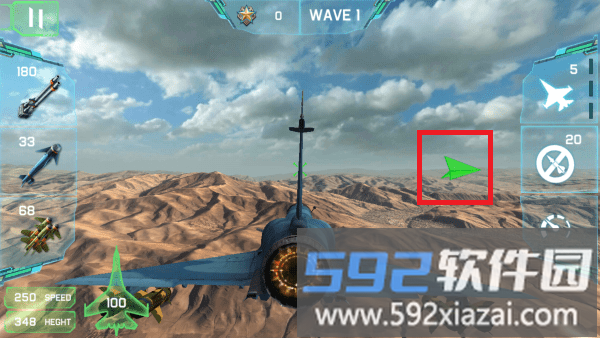 空袭空中战争大量货币下载