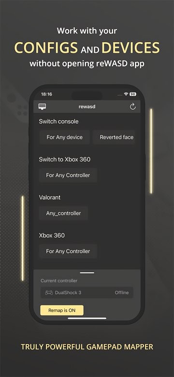 rewasd软件官方版(xbox one手柄映射工具)截图2