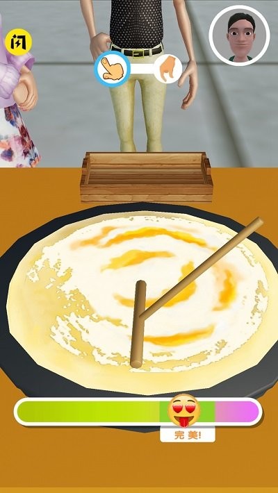 我的饼饼摊手机版截图1