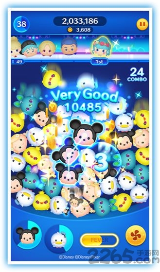 松松体育场游戏截图4