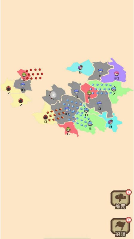 迷你战场游戏截图3