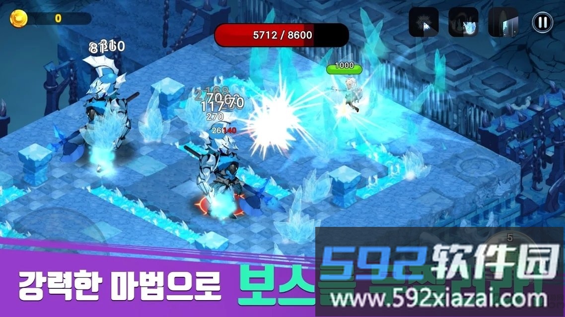 angelsaga手游截图1