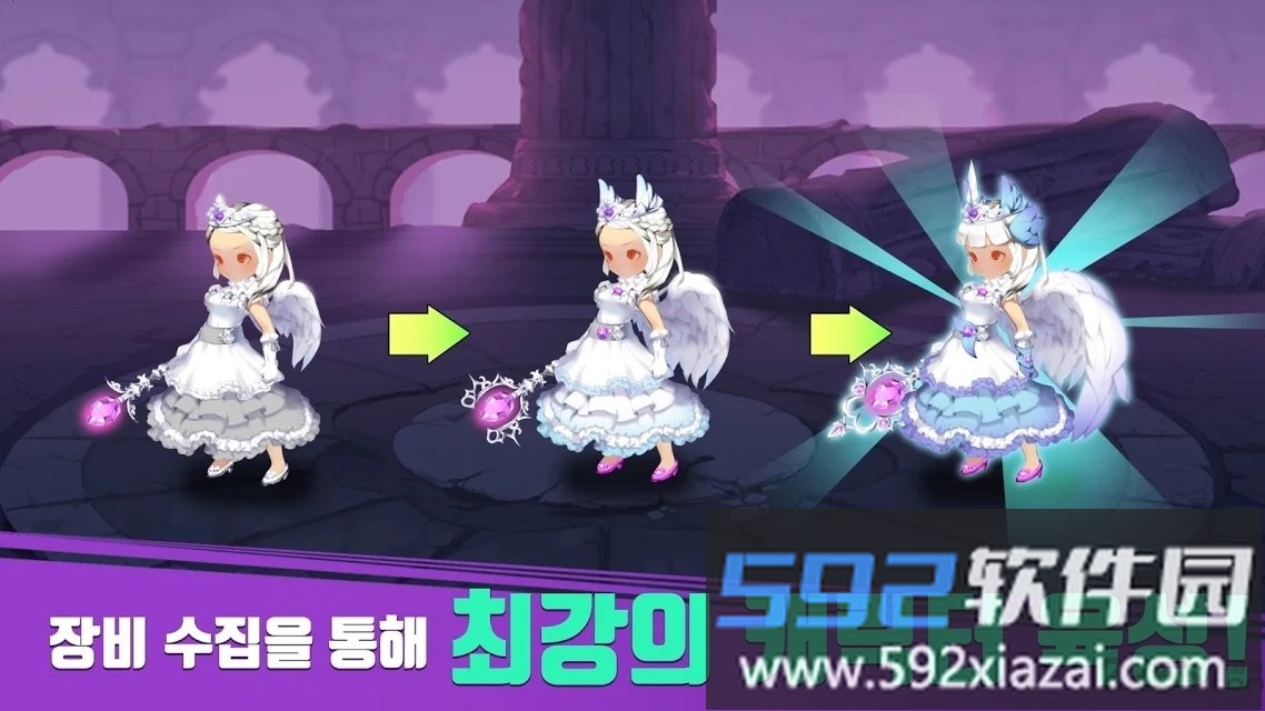 angelsaga手游截图2