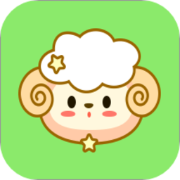小咩来烧脑游戏