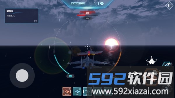 空中战役手游截图1