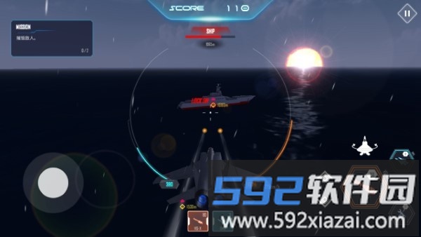 空中战役手游截图3