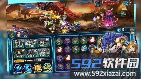 悬浮世界手游官方版截图1