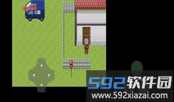剑客阿仓手机版截图1