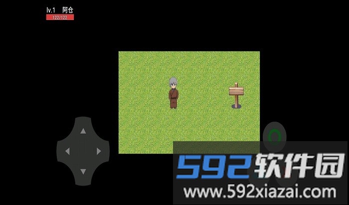 剑客阿仓手机版截图3