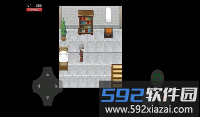 剑客阿仓手机版截图4