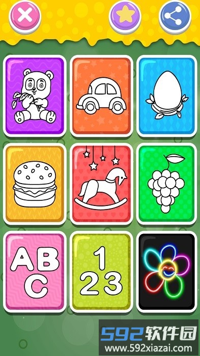 魔法宝宝画画世界app截图1