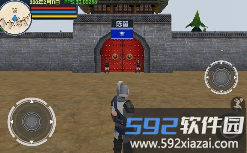 三国大时代6官方正版截图3