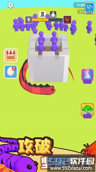 怪物向前冲小游戏截图2