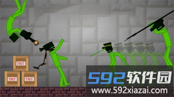 脑洞开得太大手机版截图3