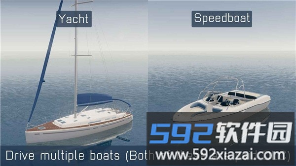 游艇模拟器手机版截图3