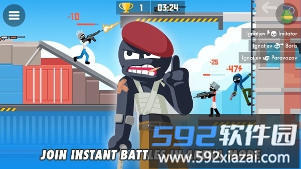 火柴人战争射击游戏(stickman combats)截图4