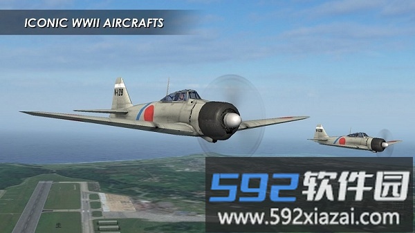 钢铁之翼破解版<a href='https://m.592xiazai.com/tags/下载.html' target='_blank' class='keylink'>下载</a>
