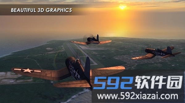 钢铁之翼无限金币版(wings of steel)截图2