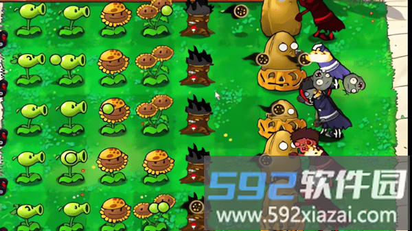 植物大战僵尸火影忍者版手游截图4