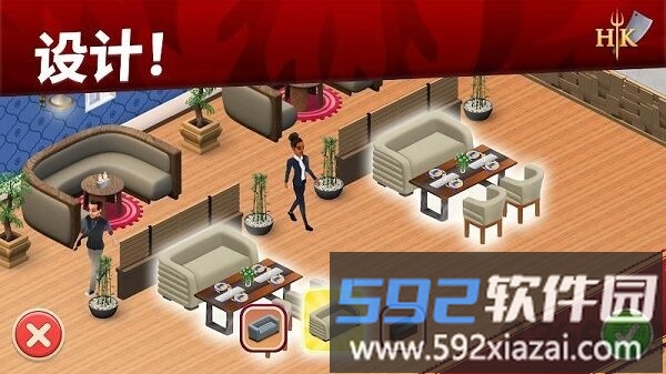地狱厨房搭配与设计最新版截图3