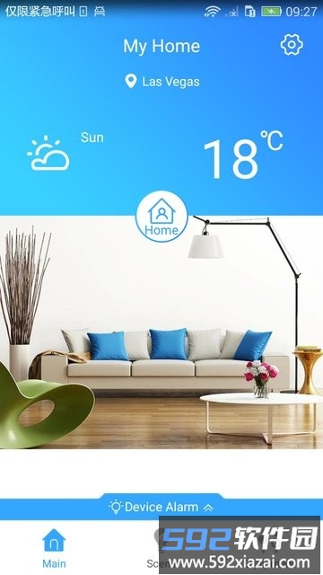 familywell官方版截图3