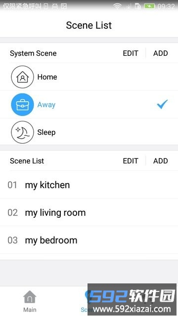 familywell官方版截图4