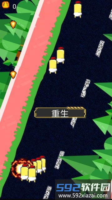 像素鸡弹手机版截图4