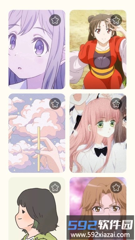 神图君手机壁纸截图3
