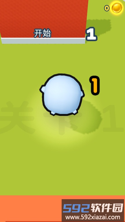 躲起来捉迷藏游戏截图3