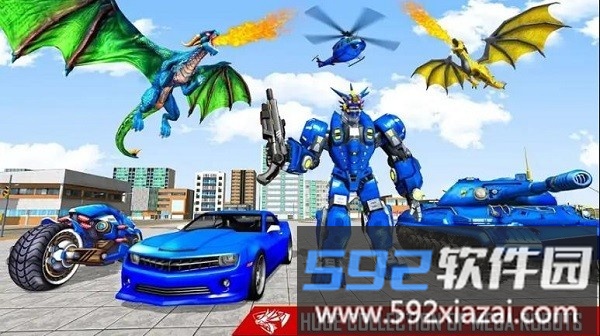 陆军龙机器人汽车游戏(flying dragon robot)截图1