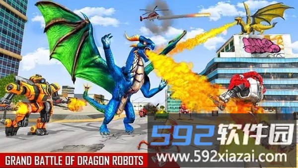 陆军龙机器人汽车游戏(flying dragon robot)截图3