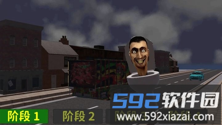 疯狂搞怪游戏最新版截图3