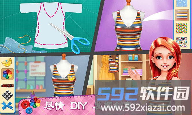 我是设计师手机版截图3