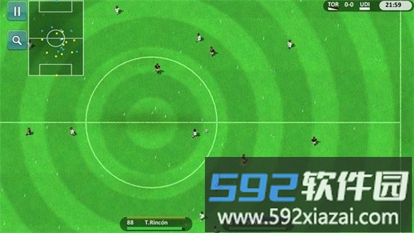 超级足球冠军2021手机版截图4