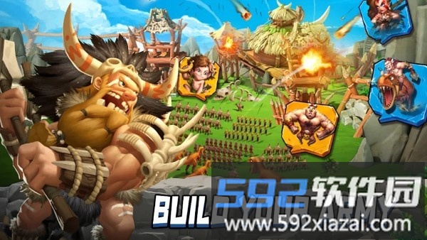 部落时代游戏(era of tribe)截图5