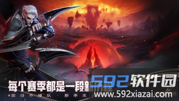 塔瑞斯世界国际服官方版(tarisland)截图3