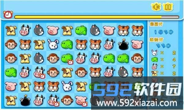 欢乐对对碰红包版截图2