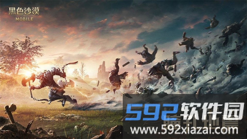 黑色沙漠mobile台服截图2