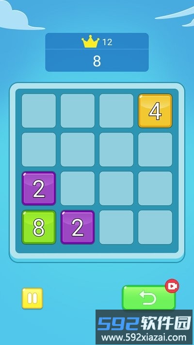 2048并并并游戏截图2