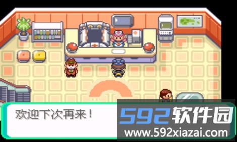 口袋妖怪漆黑的魅影5.0exbw版截图4