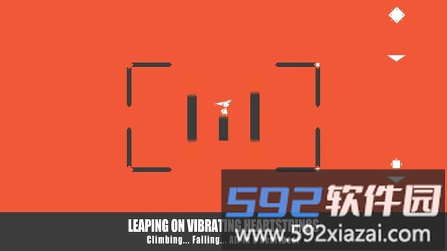 双相游戏(biphase)截图1