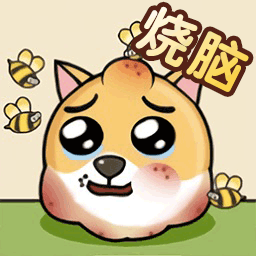 动脑解谜王者官方版