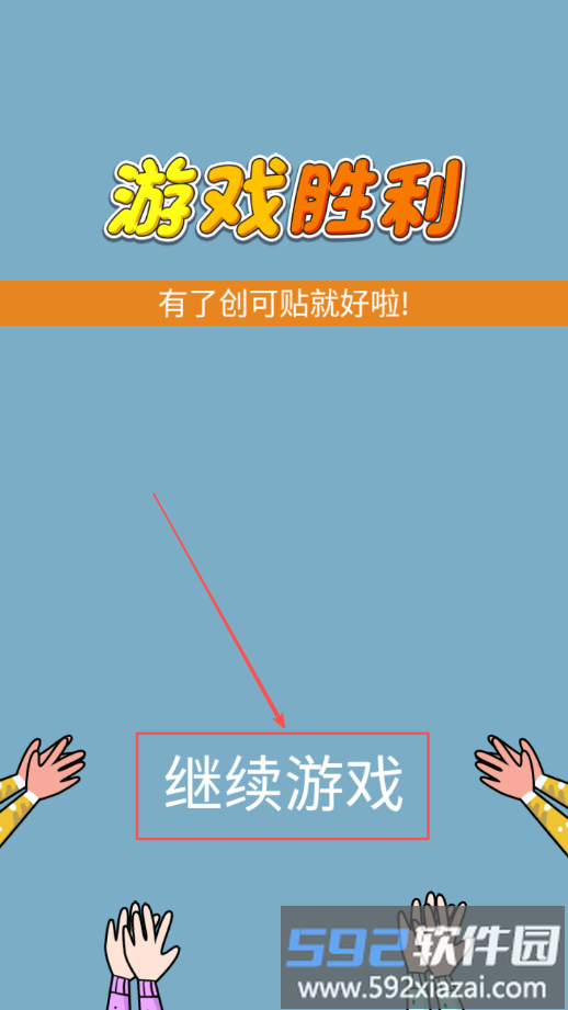 画线啥都有