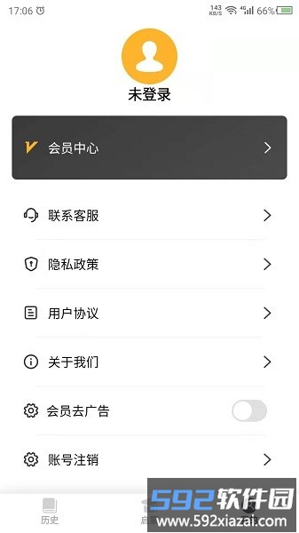 讲故事吧软件截图1