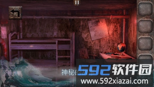 幽灵船逃生实机画面