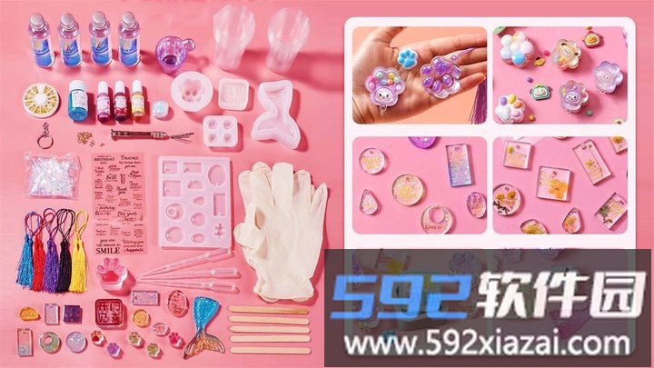 滴胶玩具收纳官方版截图4